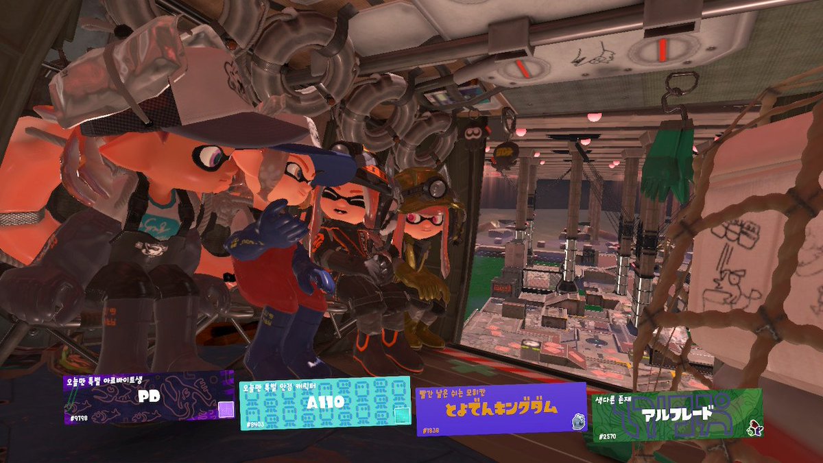 #スプラトゥーン3 #Splatoon3 #NintendoSwitch #PoSky