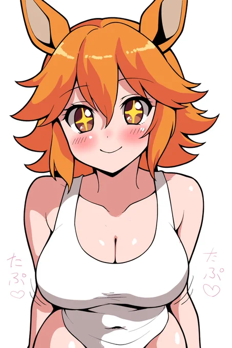 フクキタルの乳の日(遅刻) #マチカネフクキタル