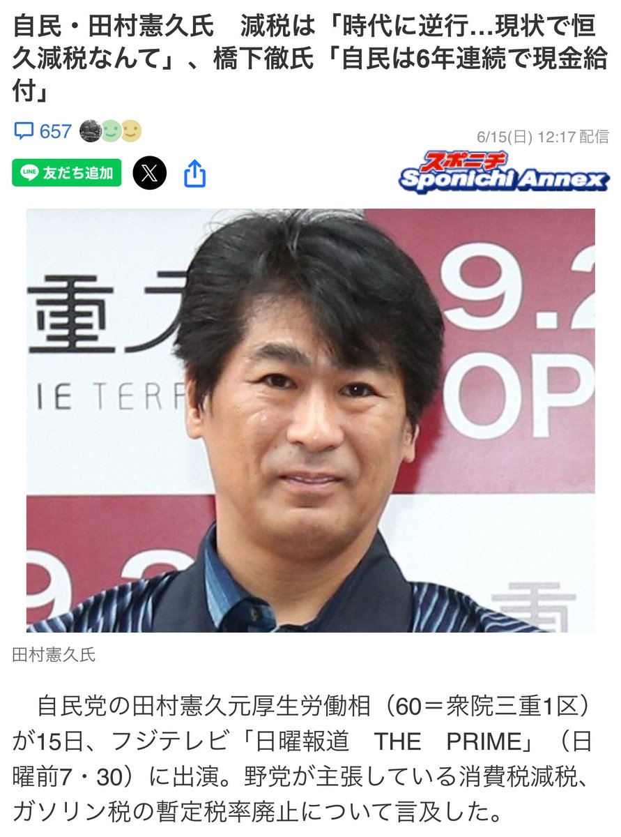 Orange Sunset -橙日没- tweet media