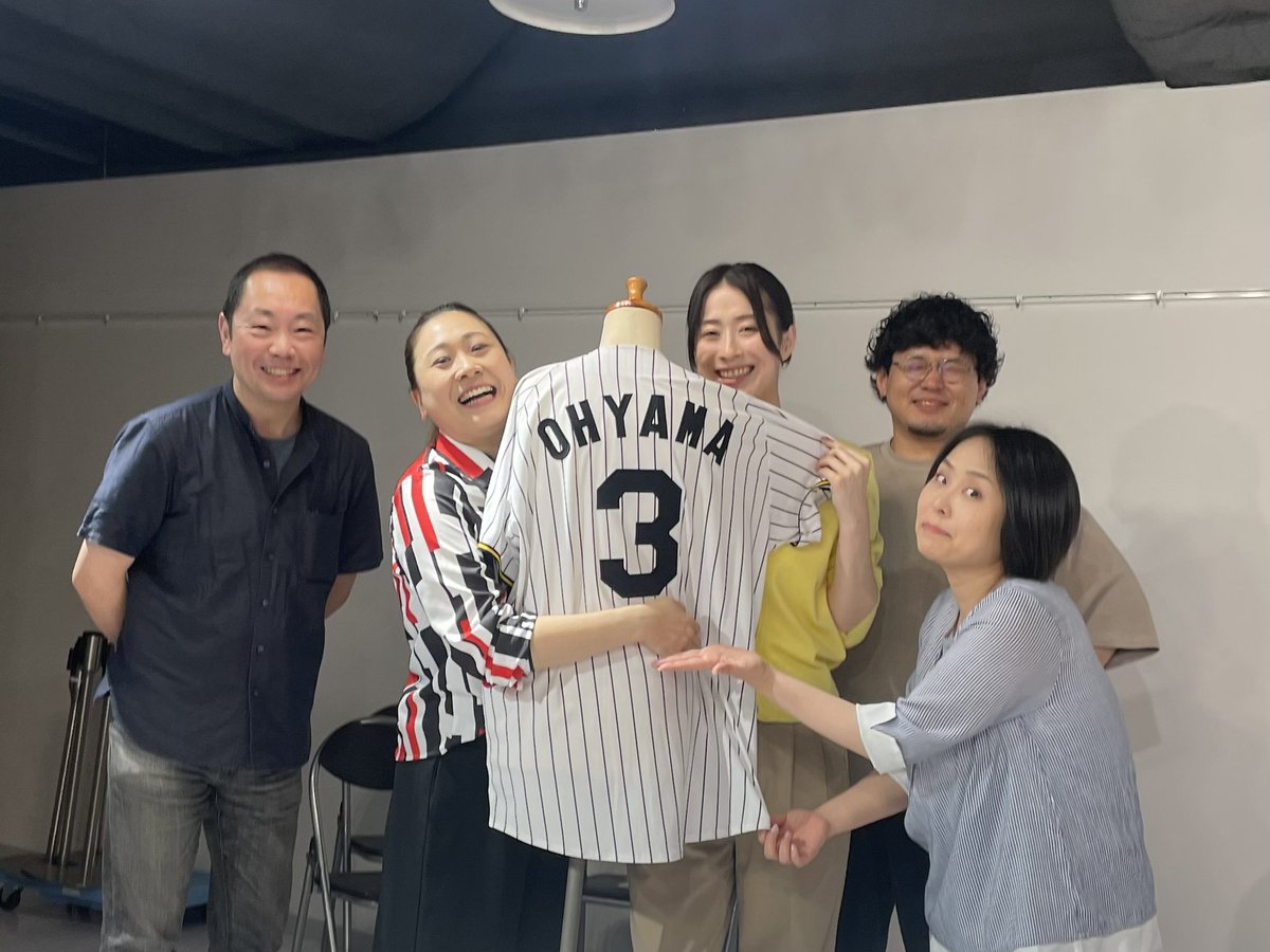 QUYURI悪ふざけ

⚫︎役者3人で撮ったプリクラ（限定1枚）を売る
⚫︎「最終日なので役者紹介します！」を開場中、しかもお客様1名しかお席に居ない時にする

（大山くんは最初慎平くんの悪ふざけと思っていたけど始まってみると必要すぎる存在になってしまったね）

#ポップアップくゆり
