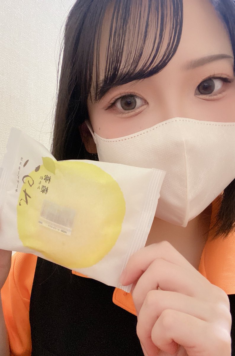 おはようございます☀

今日は木場店で女神総付配布です🎶💗
配布時間➡️15時予定です🌟

総付景品➡️🍋いのち檸檬🍋

美味しそう🤤

今日も1日頑張ります✊💗

皆様のご来店お待ちしておりますっ🎶

 #メガコンコルド  #コンコルド  #木場コン
 #木場  #女神  #パチンコ  #スロット