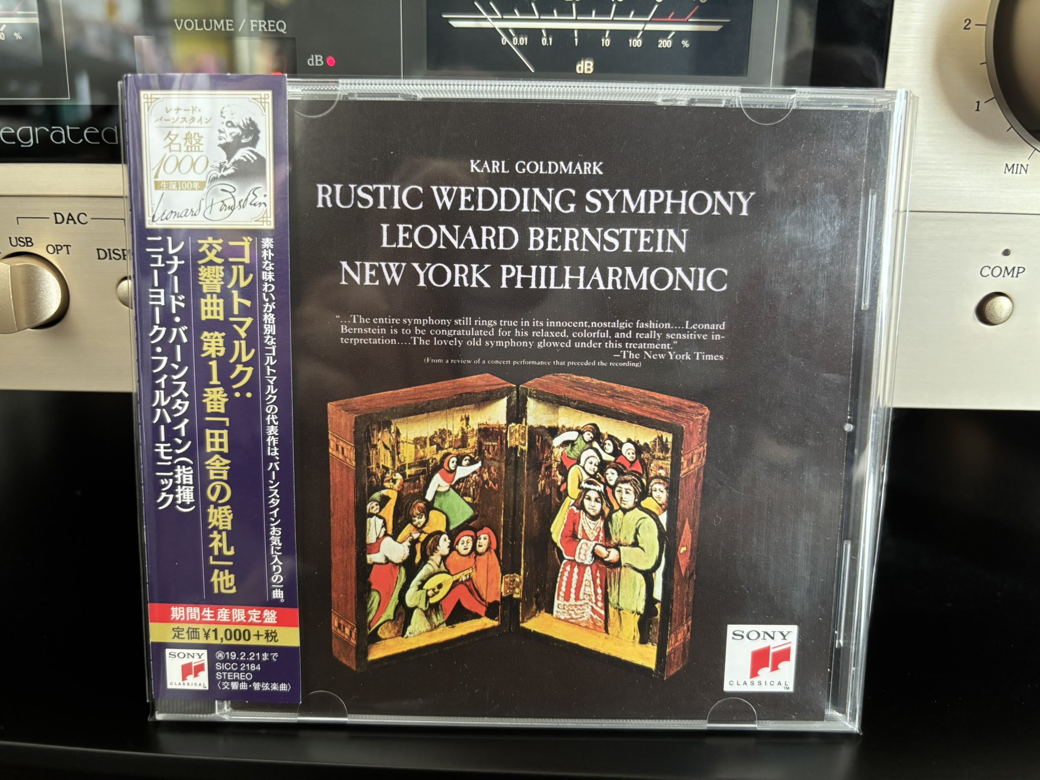 LEONARD BERNSTEIN'S new york / バーンスタインのニューヨーク