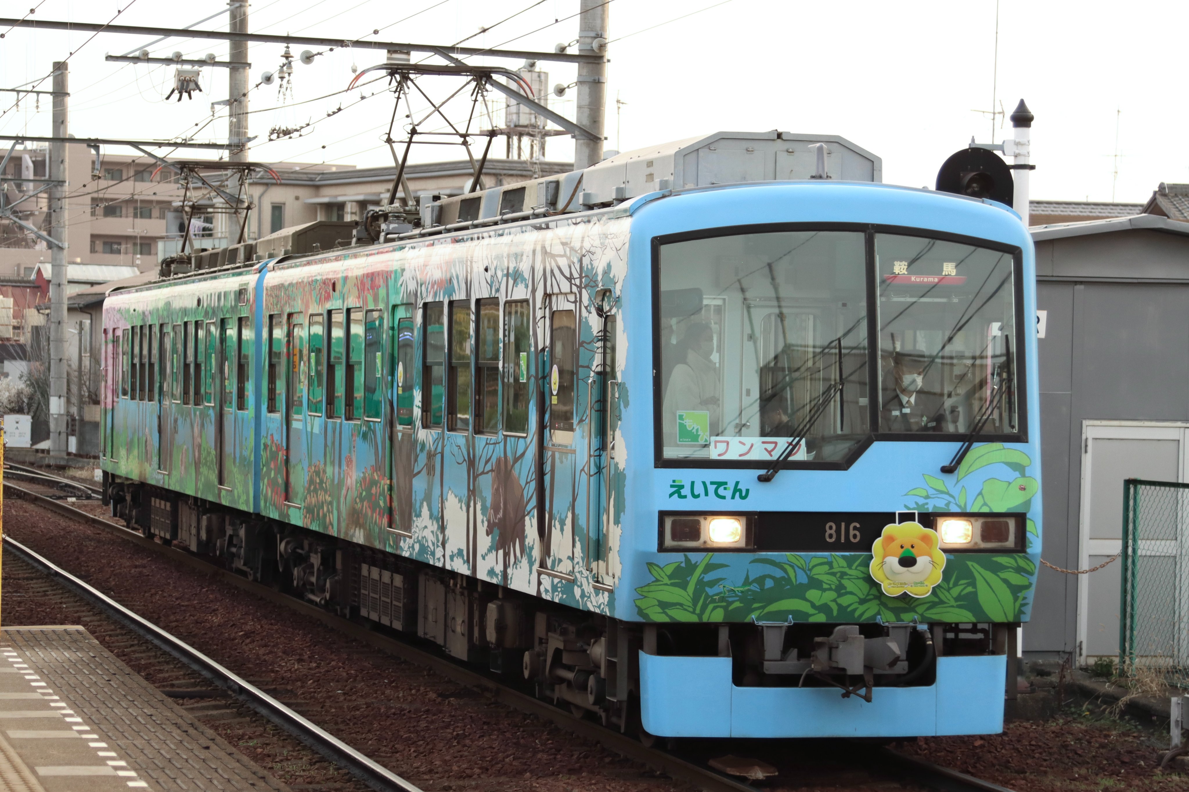 鉄道部品販売店 レールウェイズ on X: 
