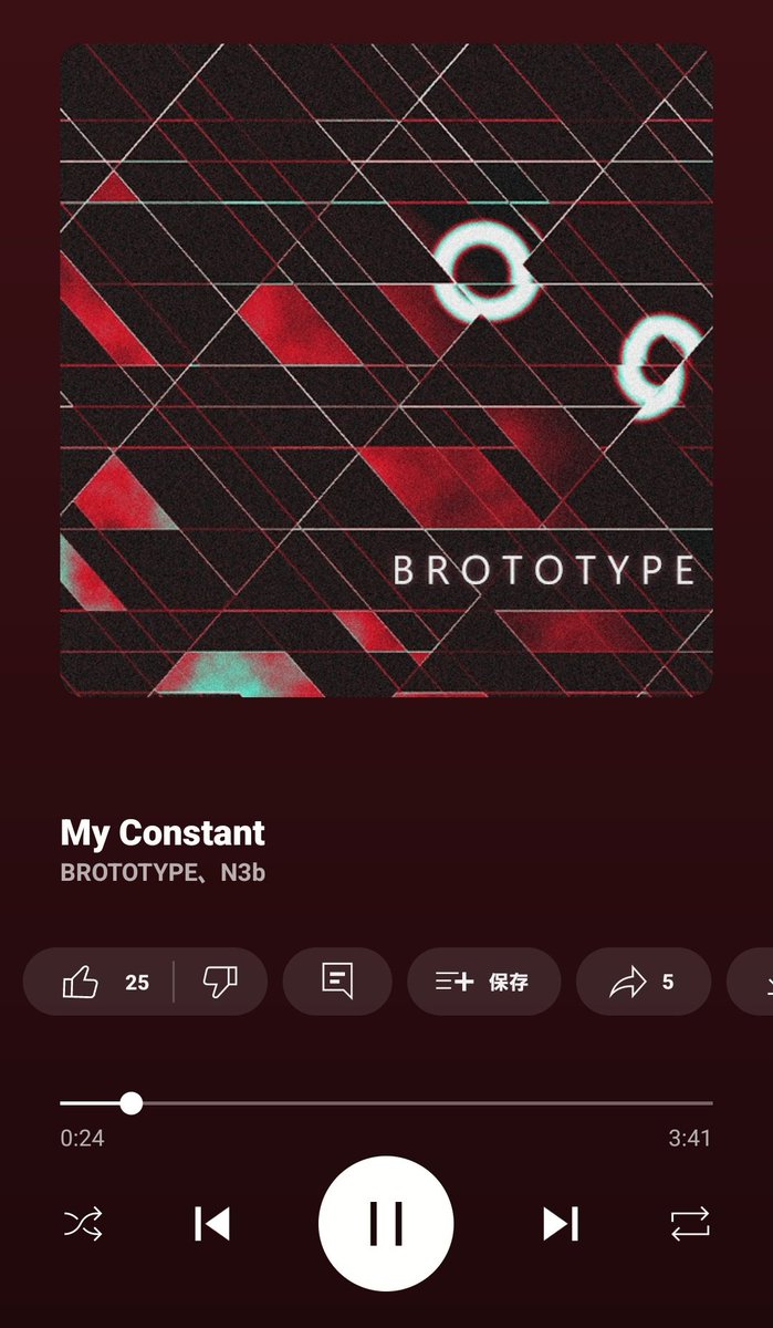 xxxxxmasaki's tweet image. クソ刺さる曲に出会ってしまった

#brototype
 #N3b 
 #NowPlaying