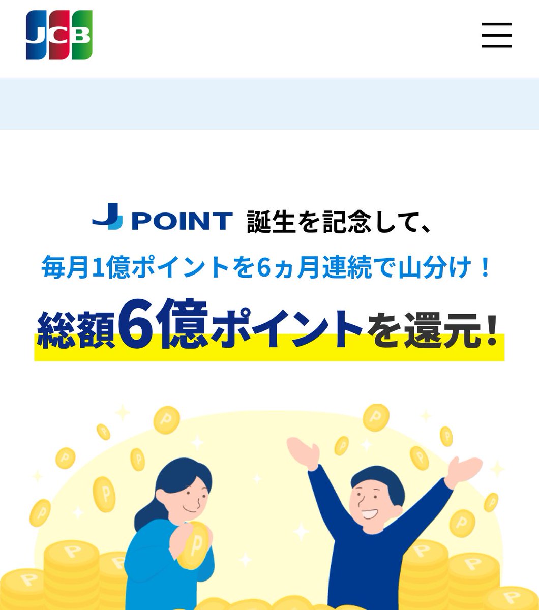 今週のおすすめ製品 らび金融 on X:  ドラゴンボールカード