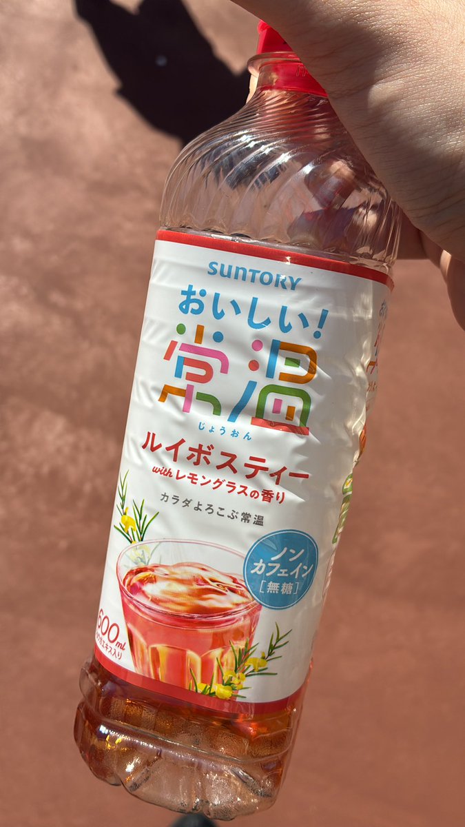 これクソまずいなんで