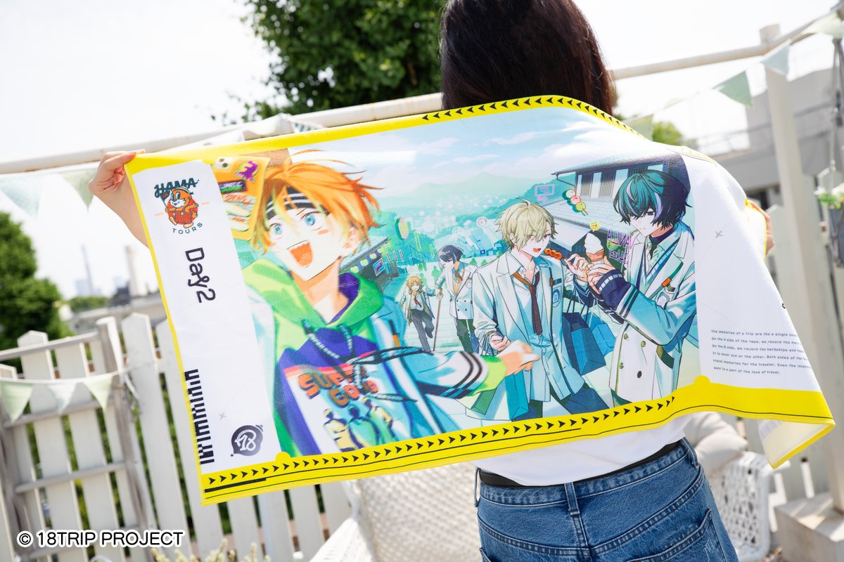 ✈️6月発売商品✈️ 【18TRIP チケットデザイン風バスタオル