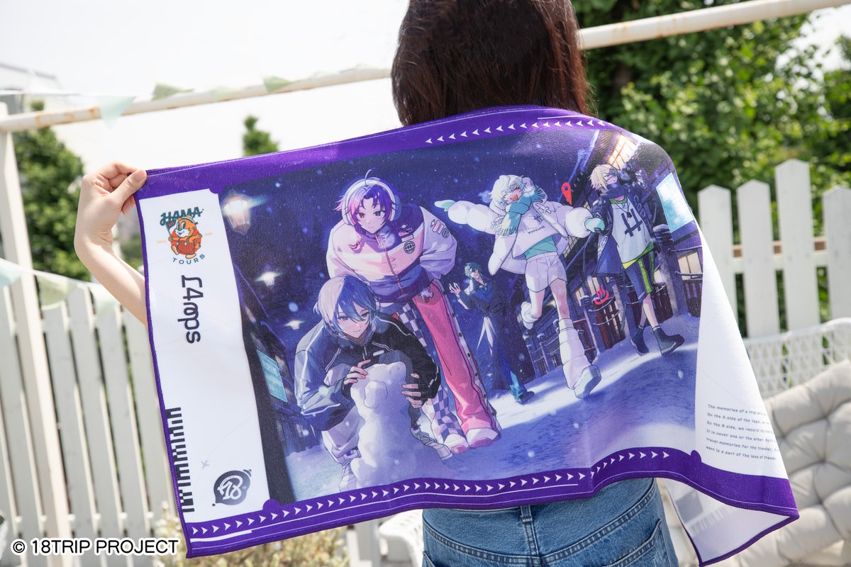 バスタオル コージードライタオルのカラー（2枚入） – コジワンツールズ