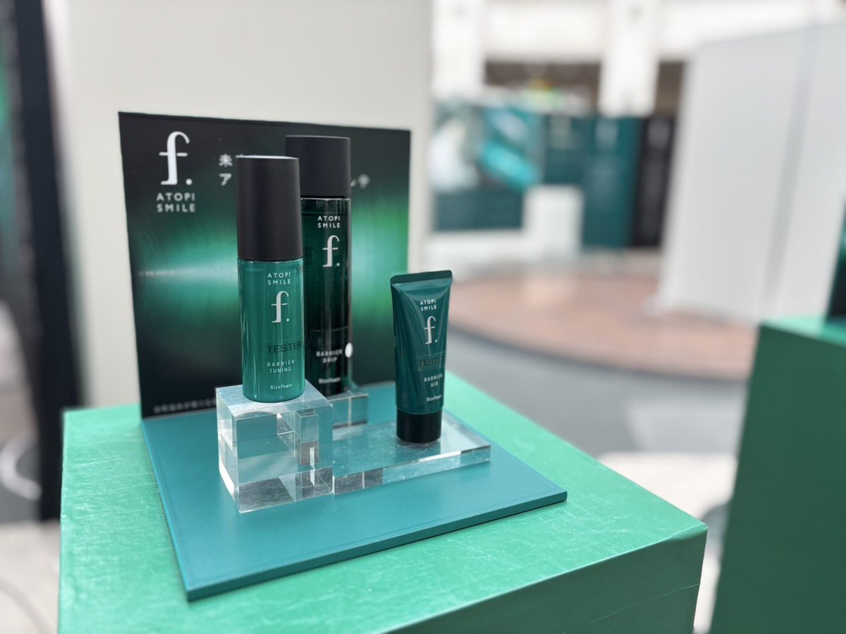 ライスパワー®（勇心酒造） (@ricepower_ys) / Posts / X