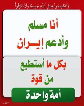 جمال الحاشدي اليمن (@srmakg00) on Twitter photo 