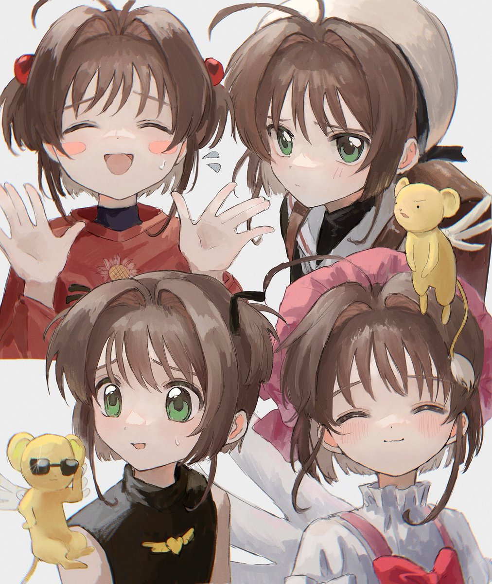 ケロちゃん ,木之本桜 「#カードキャプターさくら」|熊谷ユカのイラスト