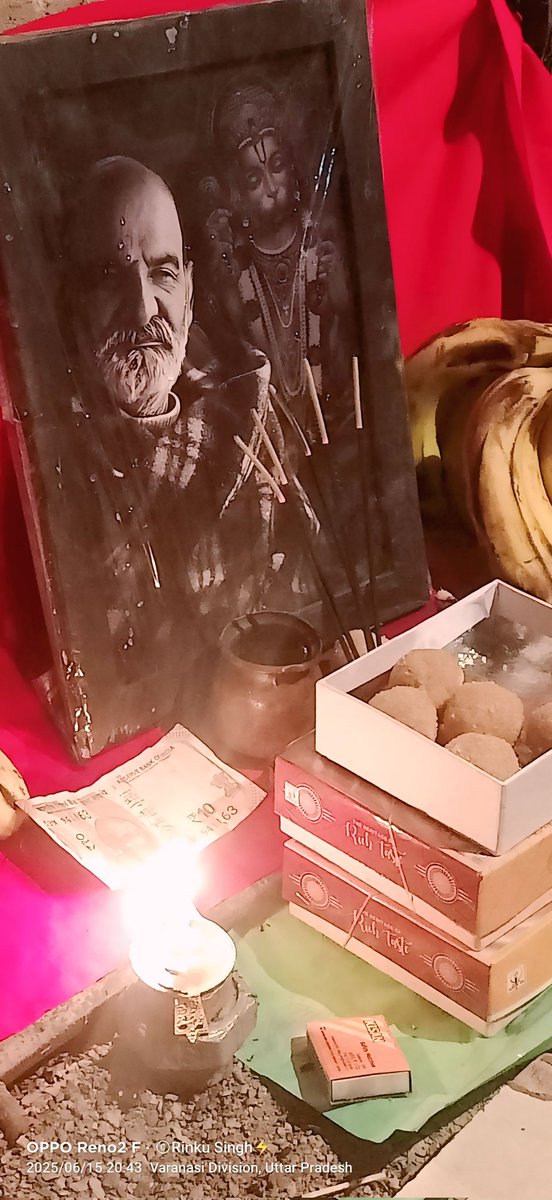 RINKOOS34103620's tweet image. @बाबा नीम करौली महाराज जी