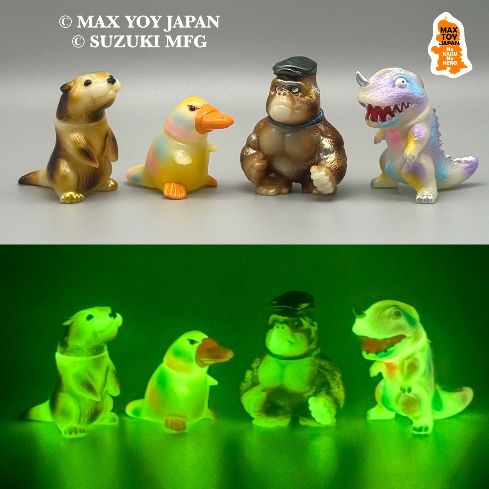 MAX TOY JAPAN 合同会社💫Soft Vinyl Toys (@quackmaxx) / X