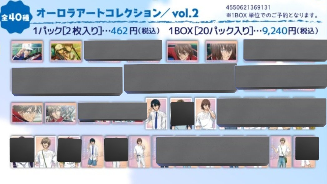 ゆか on X: 