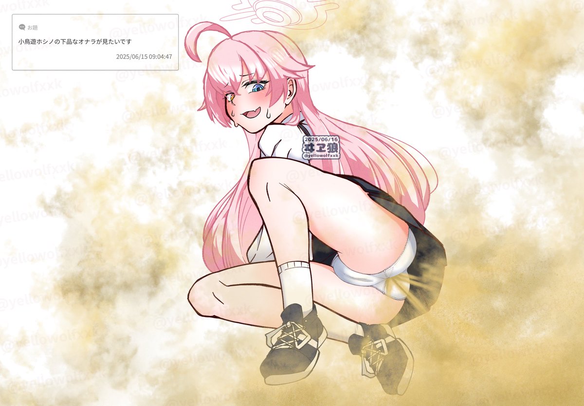 一晩熟成された特濃ガスが出ちゃうhsn。 