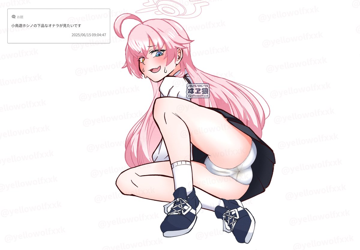 一晩熟成された特濃ガスが出ちゃうhsn。 