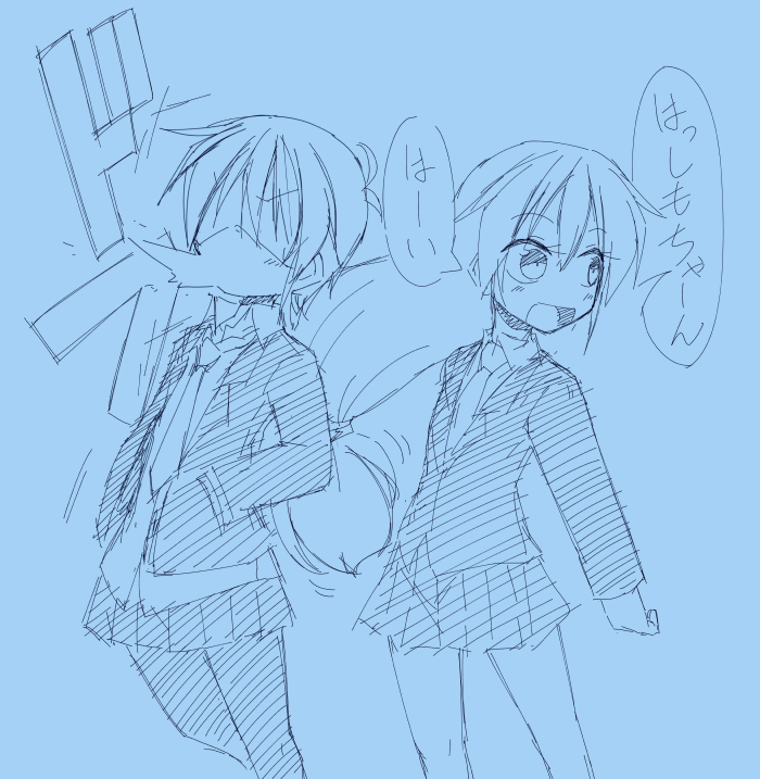 だばだばしてきた 
