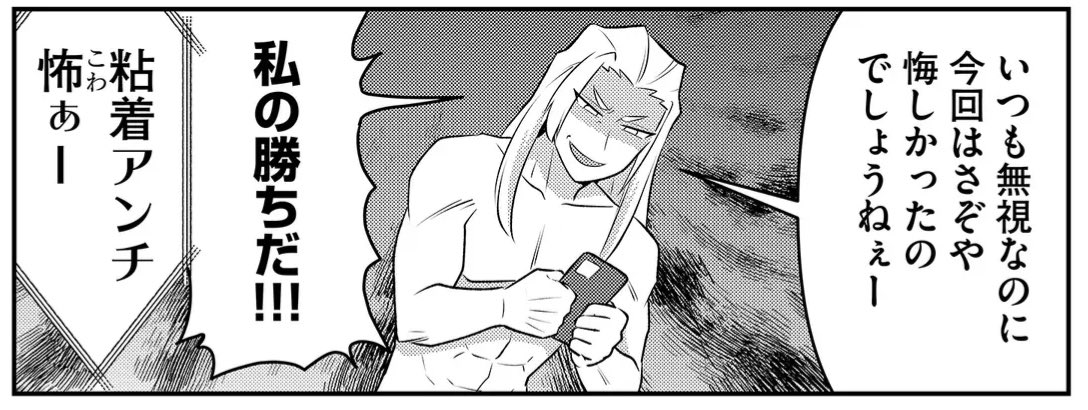 汎用性が高そうなコマ置いておきます