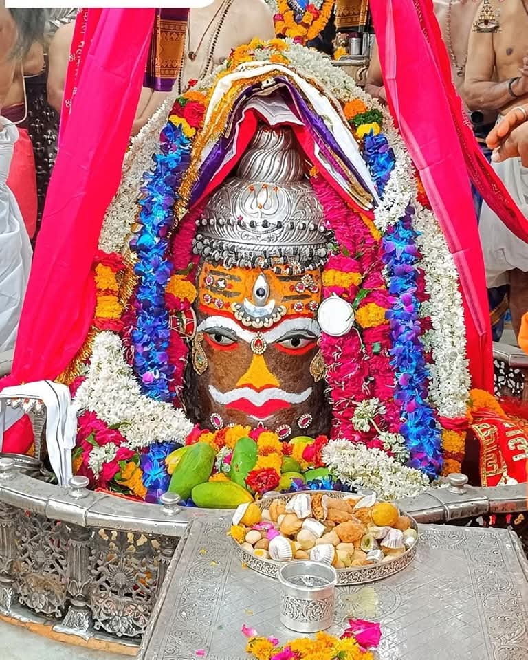 ☘️☘️ॐ श्री महाकालेश्वर नमः शिवाय ☘️☘️
🌼🌼ॐ नमः शिवाय ॐ नमः शिवाय 
🌼🌼
🌺🌺ॐ हर हर शम्भु ॐ नमः शिवाय 🌺🌺
🏵️🏵️ॐ बम बम भोले ॐ नमः शिवाय 🏵️🏵️