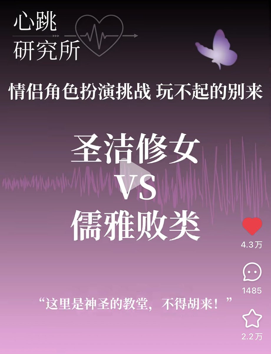Bixia00's tweet photo. 随手截了三张～都是爱玩的play https://t.co/EyirI0QAar