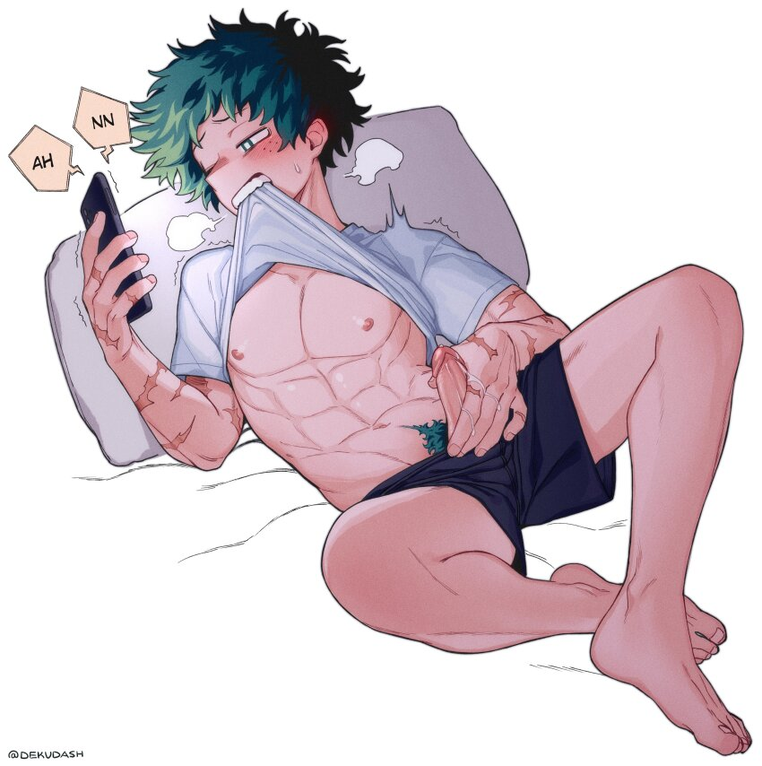 📱💦💦