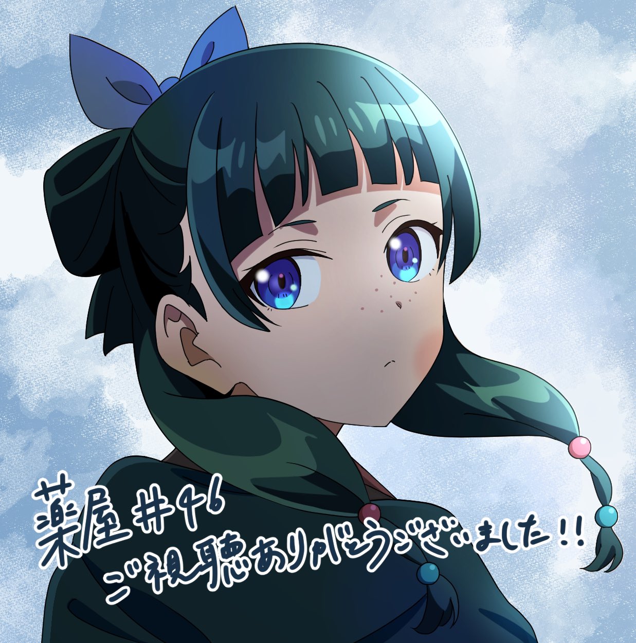☆あんこ様☆ ご確認用ページ（11/27(水)～12/2(月) 開催！ 博多