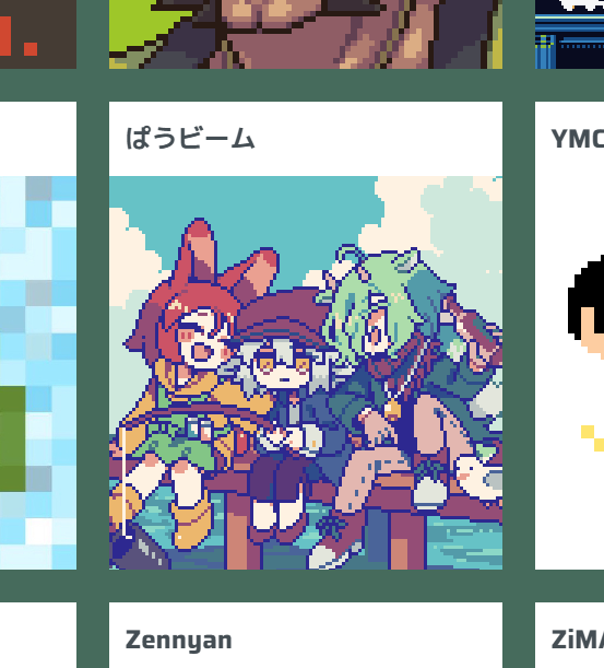 uynet's tweet photo. 【イベント参加】8/3に開催されるドット絵イベント #PixelArtPark に、ぱうビームとして参加します。
開発中のゲーム #FLOATNOTE の新しいマップの体験版を展示予定です。
https://t.co/xj0SR8S4us https://t.co/EDPrFsgBaS
