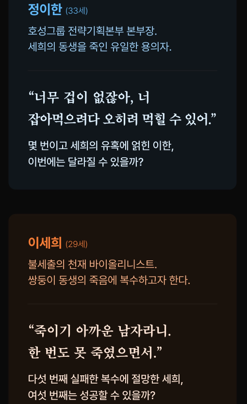 진주북스 tweet media