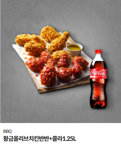 📢출간 이벤트
은미수 작가님 <데아 엑스 마키나> 리디온리 기다리면무료 오픈! 

[리디] 지금 바로 감상💕
📖buly.kr/DEZGWRY

⚪️응모 기간 : 6/16(월)~6/23(월) 
⚪️응모 방법 : 진주북스 팔로우+게시글 RT 해주신 한 분을 추첨합니다😊
⚪️당첨자 발표 : 6/24(화) 오후 3시