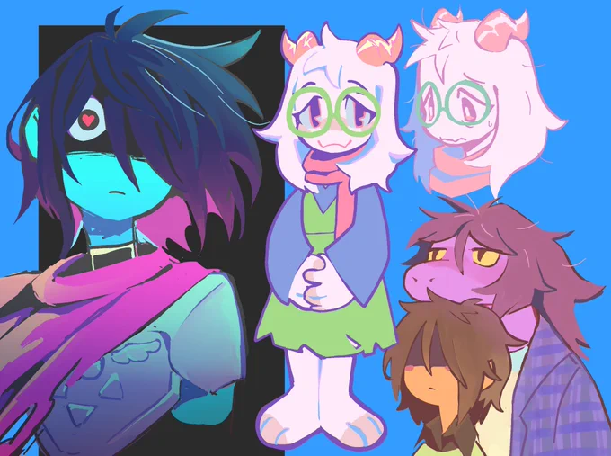 Deltarune…