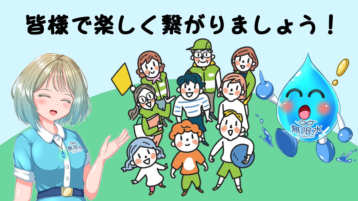 おはみのんです
本日6/16(月)の横浜の天気、曇りのち晴れ⛅
最高気温 30℃
最低気温 24℃
降水確率 30%
午前９時００分現在で、湿度 78%
(ウェザーニュースHPより抜粋)
となっております
本日は、雲が目立っても日差しが届く日となるようです