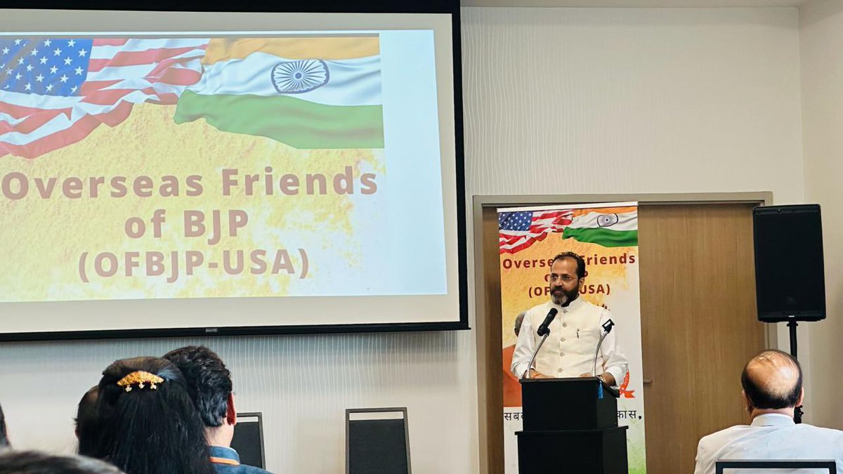 joharashwin's tweet photo. Have been privileged to be part of National convention of OFBJP USA chapter in WashingtonDC.
Very constructive and innovative  interactive sessions where the deliberations took place about how the India US relationships can be strengthened.
Indian American community is getting vibrant and participative with every passing day and it is heartening the way community is being valued and respected all over.
On this occasion our mentor and Incharge of Foreign affairs department of BJP Sh. Vijay Chauthaiwale ji guided the team for how they can add valuable contributions in strengthening India US relationships.
My colleague from New Delhi also accompanied to attend the event.
Along with this IADA Indian American Diaspora Association organised a great community event where the younger generation showcased their love and attachment to the roots and culture.