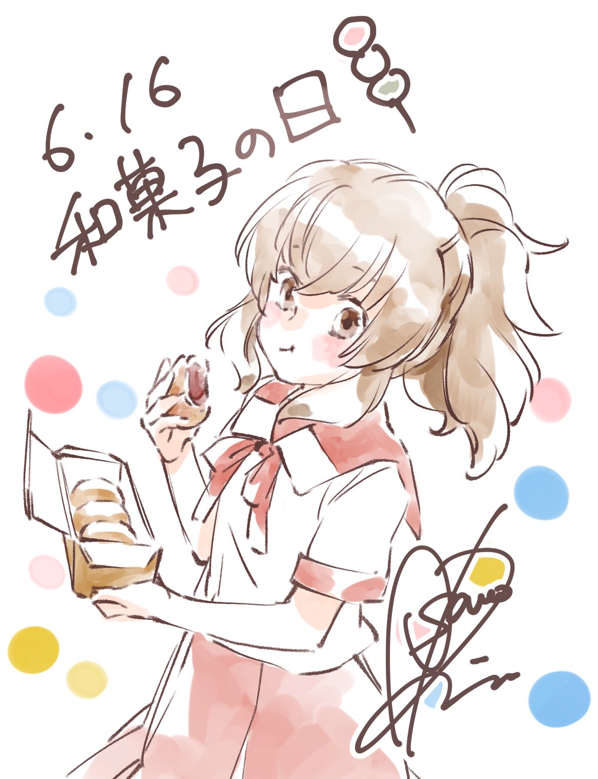 浅野りん@であいもん19巻2025年5月2日発売 (@rin_asano) / X