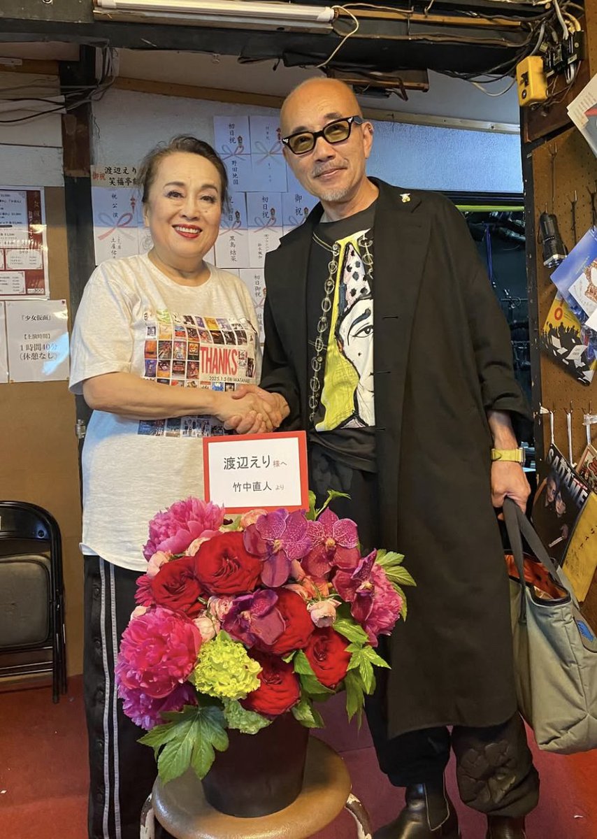 office300stage's tweet image. 竹中直人さんの甘粕大尉は、人殺しの狂気を孕んだ、恐ろしいほどの優しさ。
怖かった。
#少女仮面 #古稀記念 #スズナリ #オフィス300 #唐十郎 #竹中直人 #渡辺えり