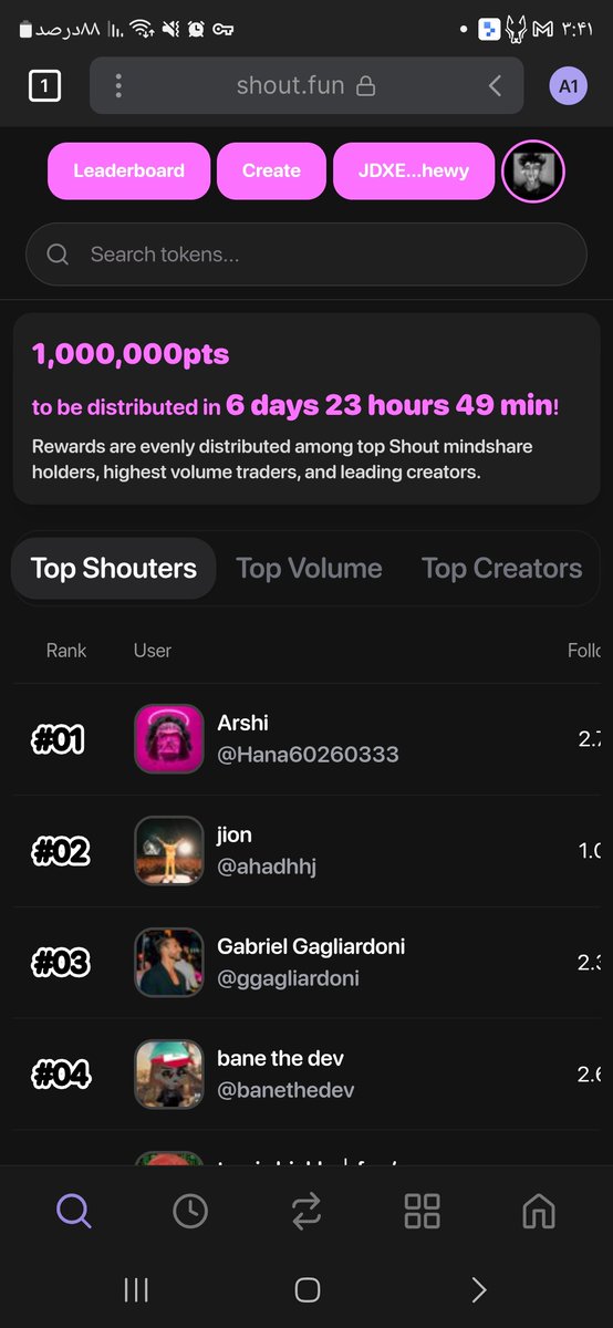 Awlisham's tweet image. Just started playing around with @shoutdotfun 👀
Post memes, tweet smart, trade vibes — and earn points while you’re at it.
Let’s see where this goes 😎
#ShoutFun #onchainvibes