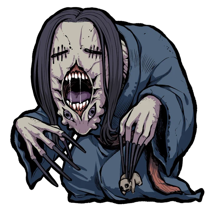 おはよー