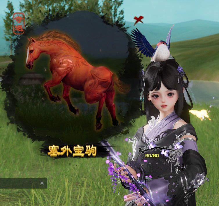 ica_ti's tweet photo. 出的 开的 https://t.co/6zq8GQYtAF