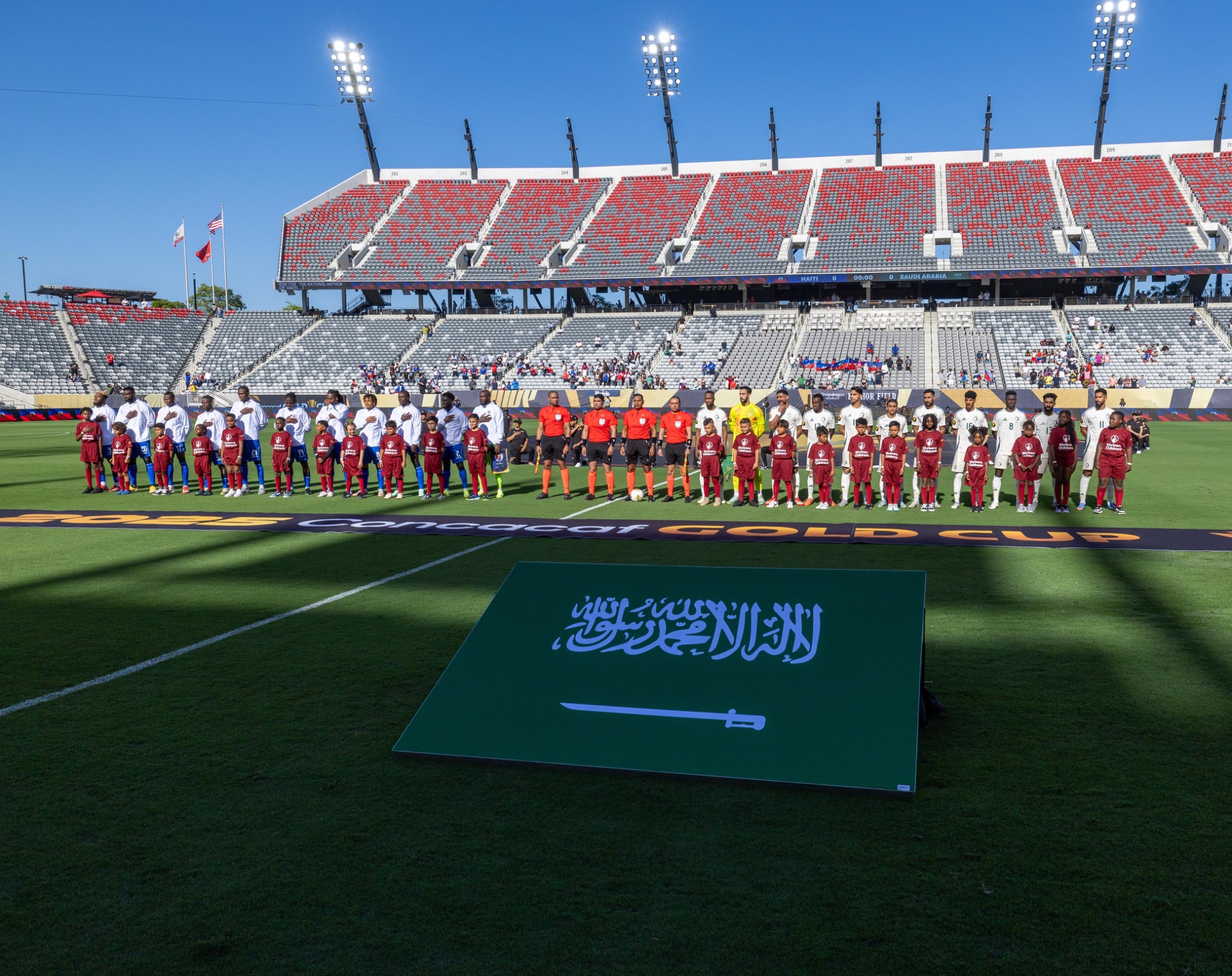 الصورة