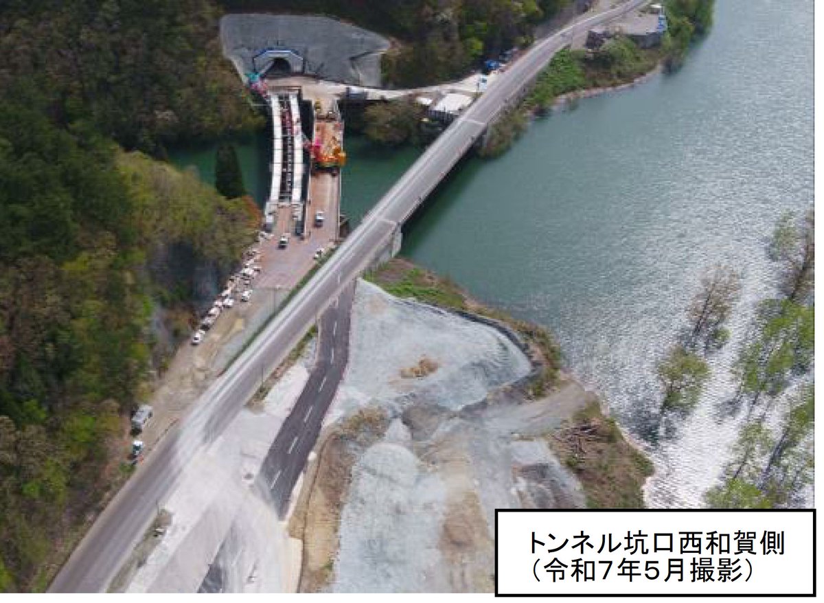 kitakamidoboku's tweet photo. 国道107号大石で整備中のトンネルは今年７月に貫通する見込みです。今年冬前の供用開始に向け着実に工事を進めます。
トンネル工事で８月中旬以降に夜間通行止めを予定しており、周辺で維持工事も多数行うことから規制情報を集約したサイトを開設したので御利用ください。https://t.co/CsmHZZ0hAA https://t.co/j8QwMmf63p