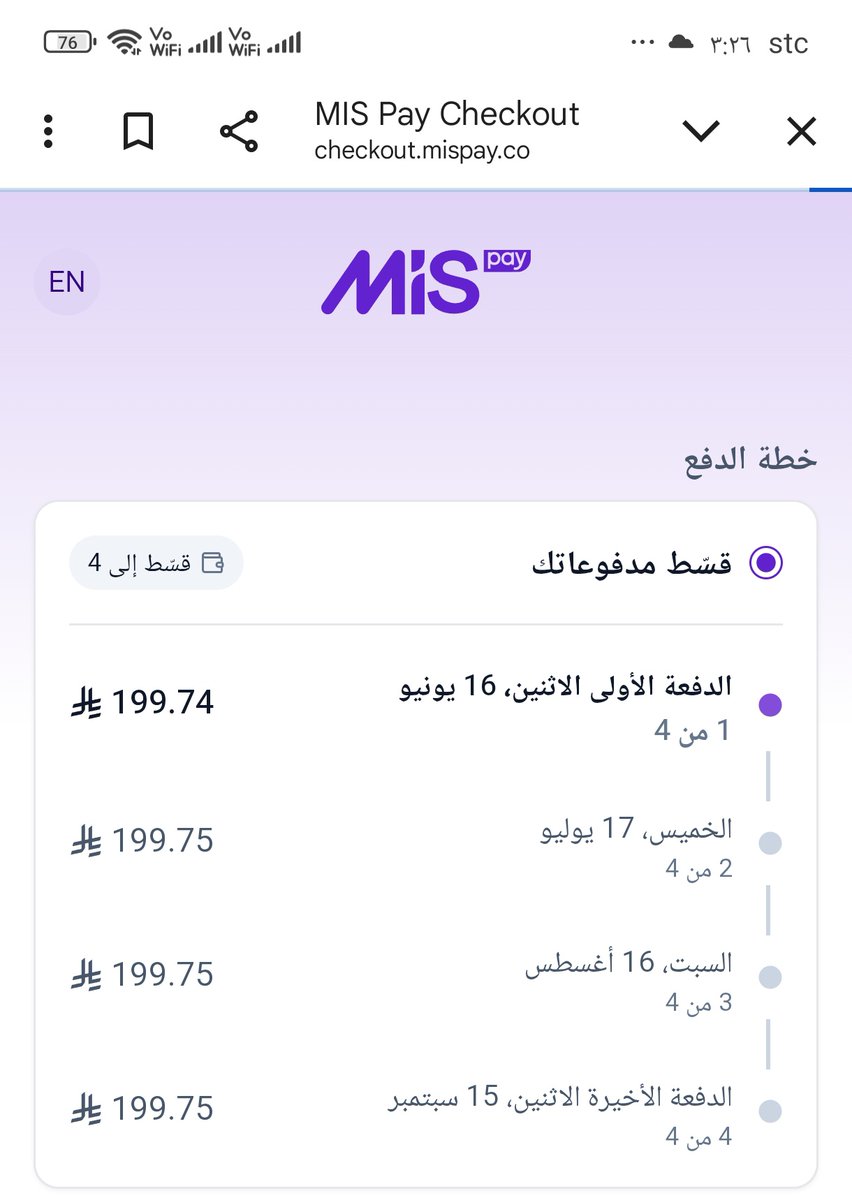 mmii977's tweet photo. @mispay_sa مشاكلكم كثير https://t.co/kzjbll5yZp
