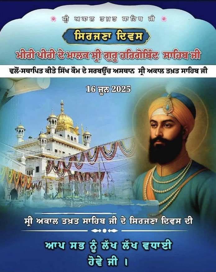 Harpreet Singh (@harpreetchohan1) on Twitter photo 