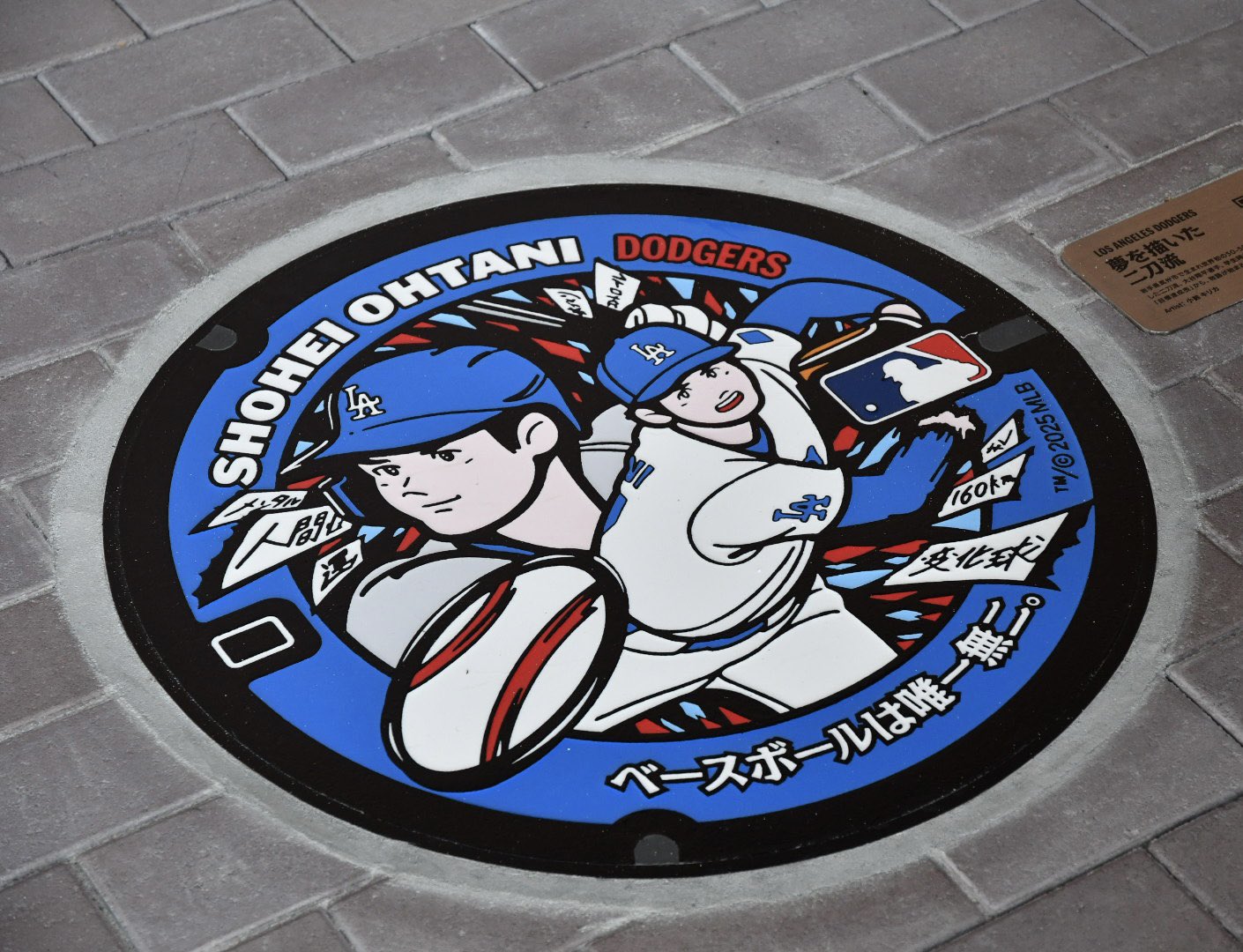 楽天市場】MLB公式【即日発送】大谷翔平 ボブルヘッド