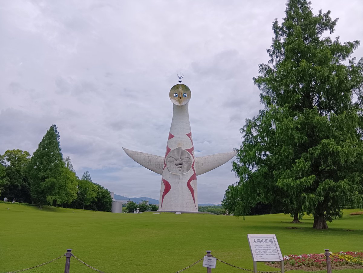 Squate_1's tweet image. 人少ないほうの万博来た