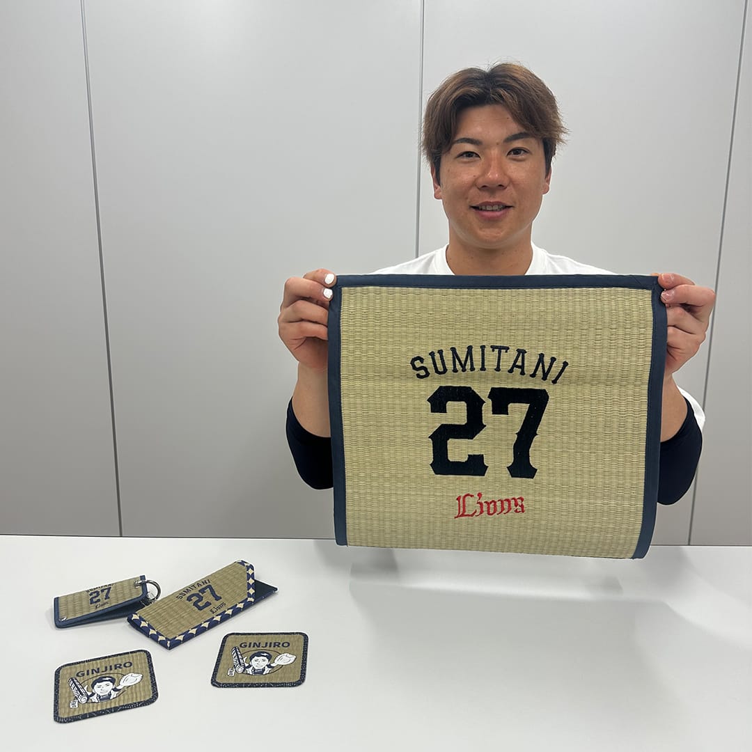 公式】埼玉西武ライオンズ グッズ on X