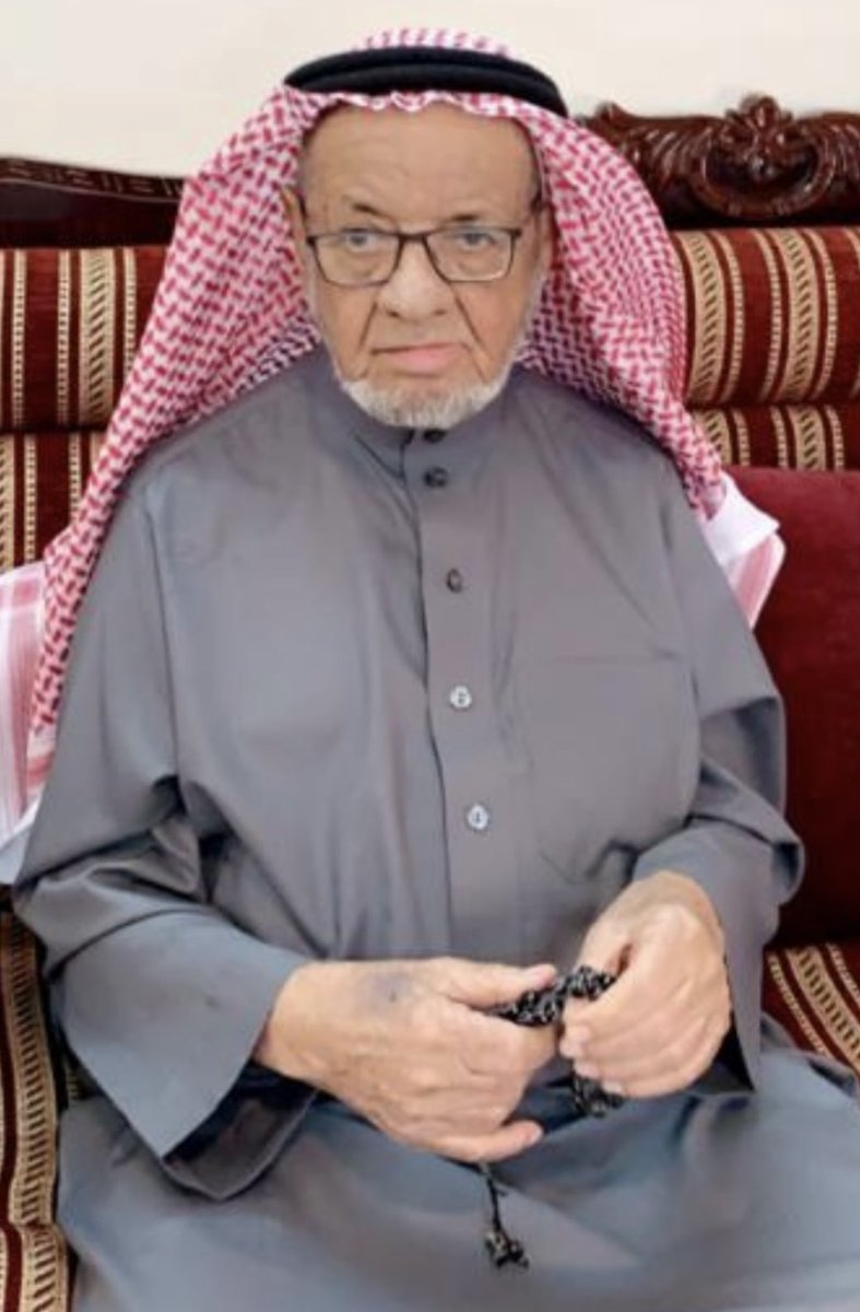 🔹إنتقل الى رحمة الله تعالى فجر اليوم العمّ عبدالله بن محمد بن عبدالله آل خشيل كبير أسرة آل خشيل عن عمر يناهز ٩٥ عاماً.
🔹وستقام عليه الصلاة بعد صلاة ظهر اليوم الأثنين ٢٠ /١٢ /١٤٤٦هـ في مسجد إمام الدعوة بمدينة #بيشة.
🔹والعزاء في منزله بحي قنيع.
🔹إنا لله وإنا اليه راجعون.