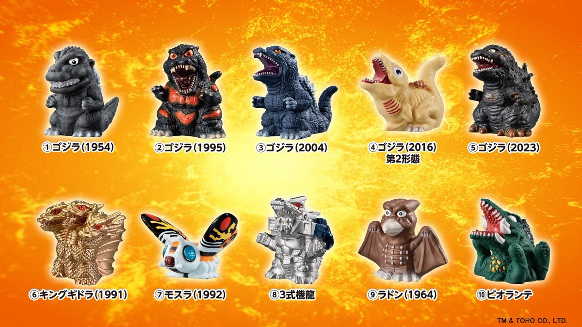 ＼ 食玩売り場にゴジラ襲来 ／

バンダイより「GODZILLA SOFVIDOLL」がいよいよ発売…！
西川伸司氏のイラストが入ったパッケージも必見です✨
お菓子売り場で探してね！

詳細はこちら👉bandai.co.jp/candy/products…

#ゴジラ ＃Godzilla　＃食玩　#GODZILLASOFVIDOLL