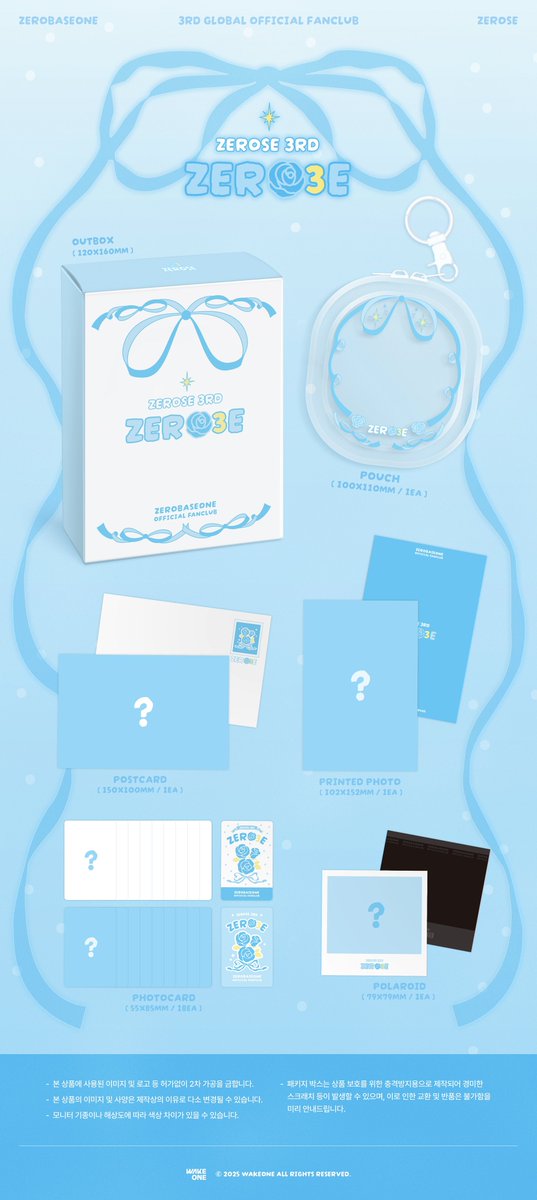 ZB1_official's tweet photo. _📌 
ZEROBASEONE 3rd Global Official ‘ZEROBASEONE Photo Pack’ 신청 안내

https://t.co/yCHxkEARjV

#ZEROBASEONE #ZB1 #ZEROSE
#제로베이스원 #제로즈 https://t.co/barz5IXcxc