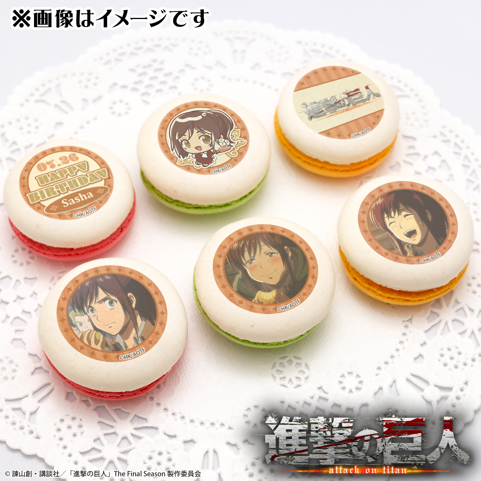 進撃の巨人　エスクリ　バースデー　Birthday　缶バッジ　リヴァイ　10点 進撃の巨人 エスクリ バースデー Birthday 缶バッジ リヴァイ 10