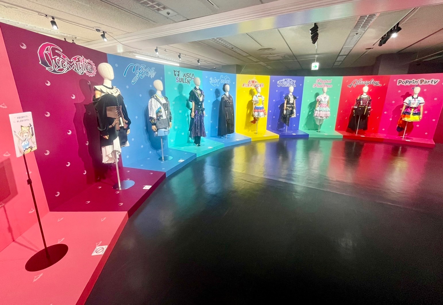 BanG Dream! 10周年の軌跡展【公式】 on X: 