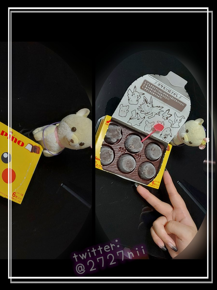 にぃな🍜（メイン） (@272727nii) / Posts / X